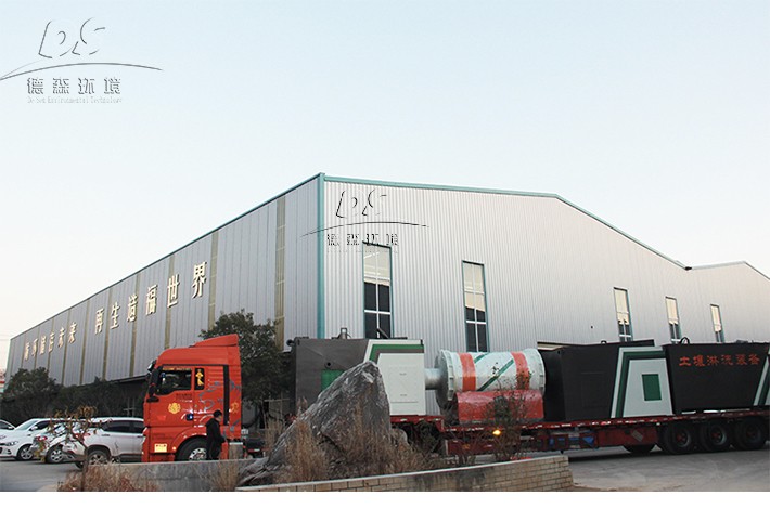 土壤淋洗設備安裝發貨