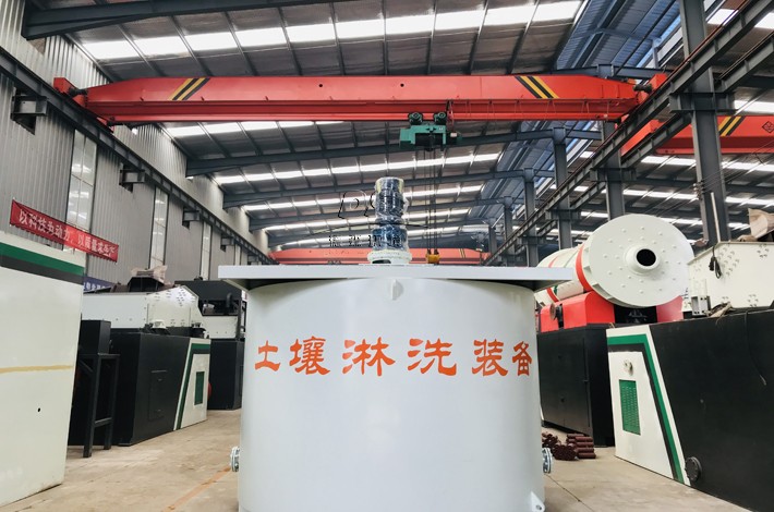 土壤淋洗設備生產車間