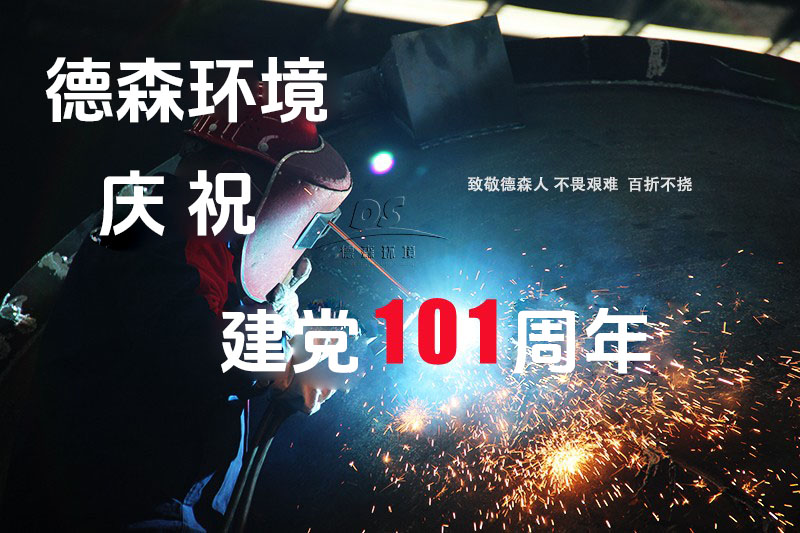 微信圖片_20211105101943.jpg