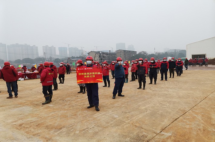 污染土壤修復 污染土壤修復