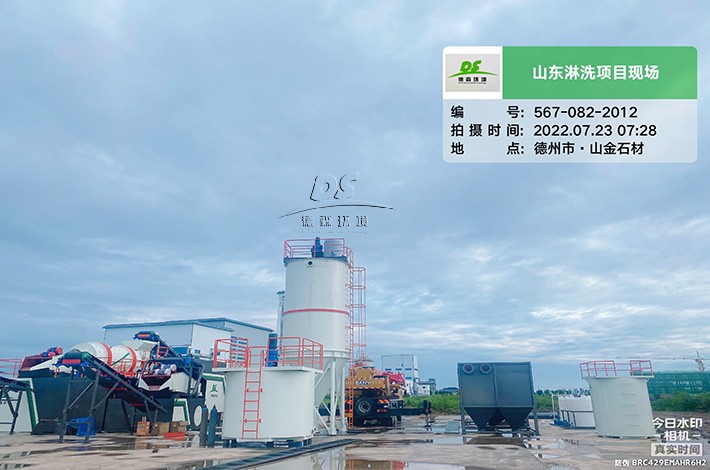 土壤修復項目現場 土壤修復項目現場